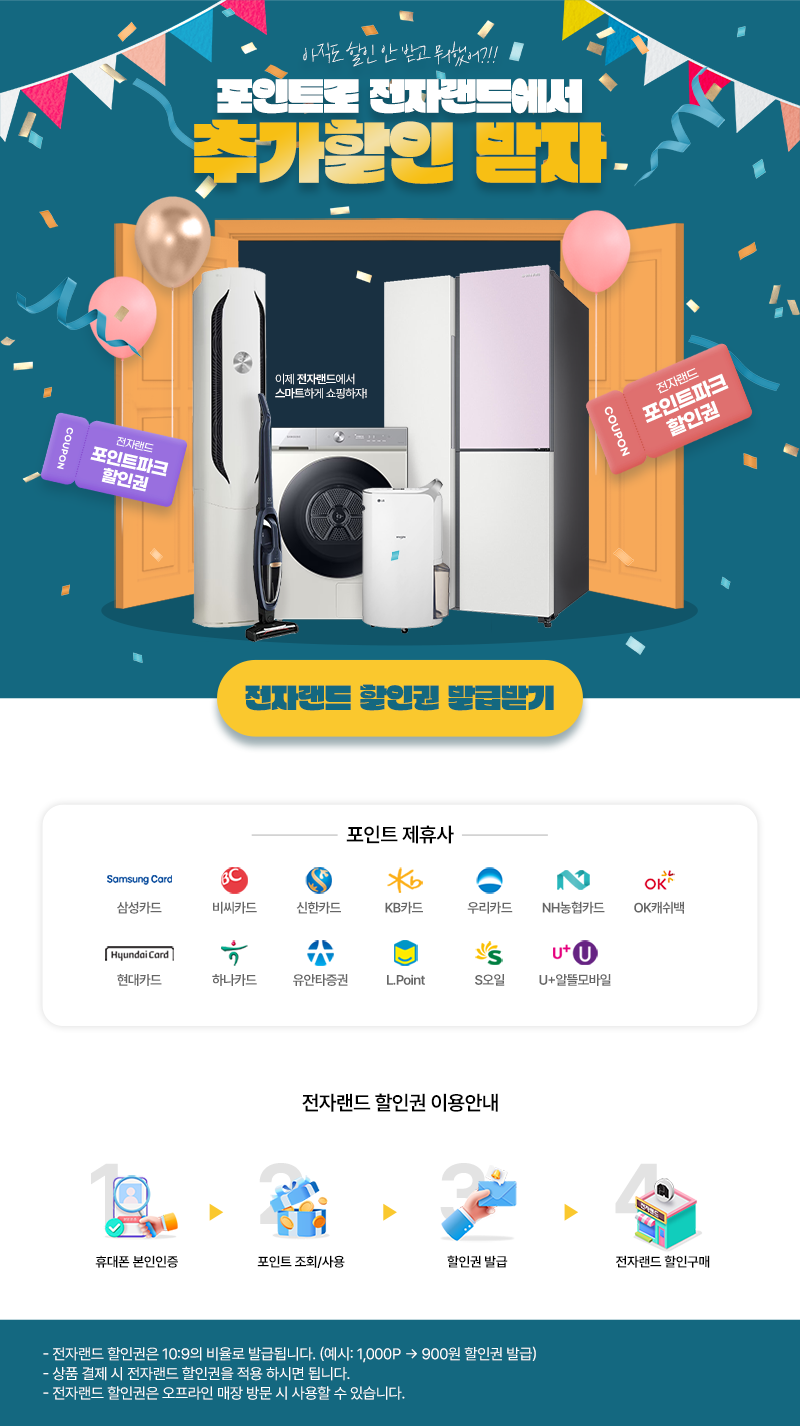 상품 설명